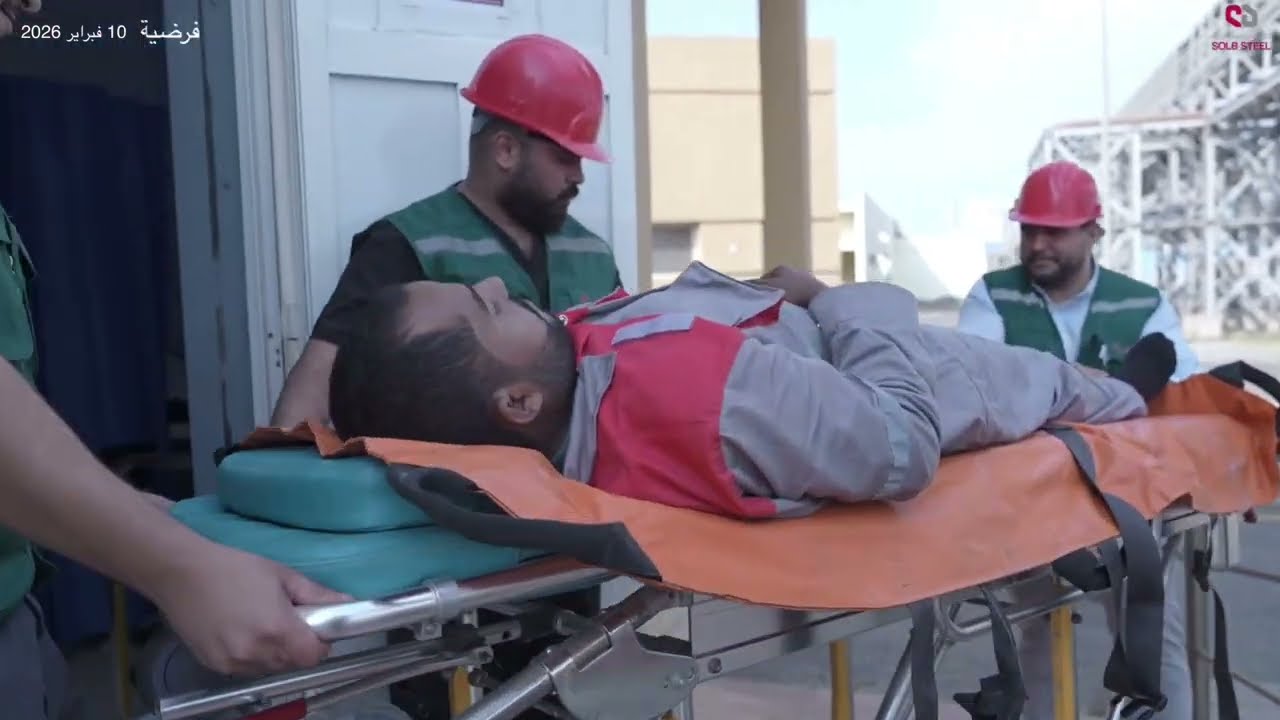 Crisis Management Drill | فرضية إدارة الأزمات