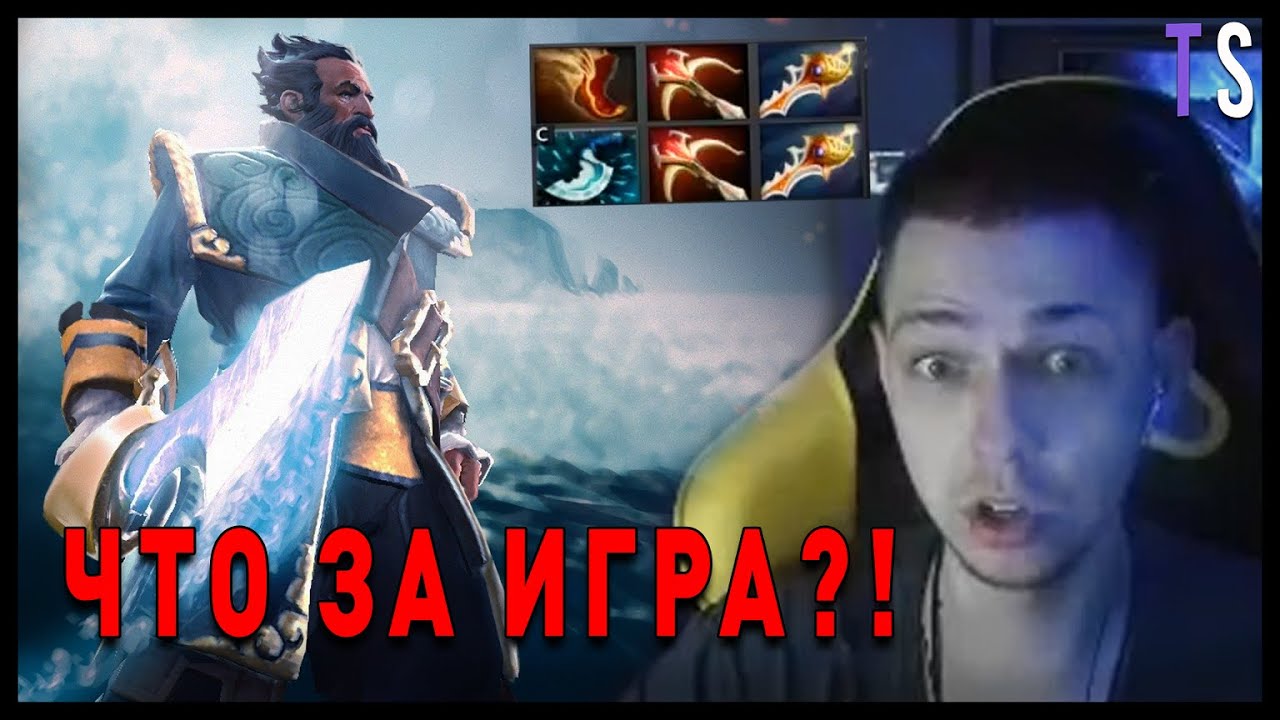 | УБИЙЦА НУБОВ ПОТЕЕТ НА КУНККЕ С РАПИРАМИ |  ДОТА 7.27c | ybicanoooobovTV |