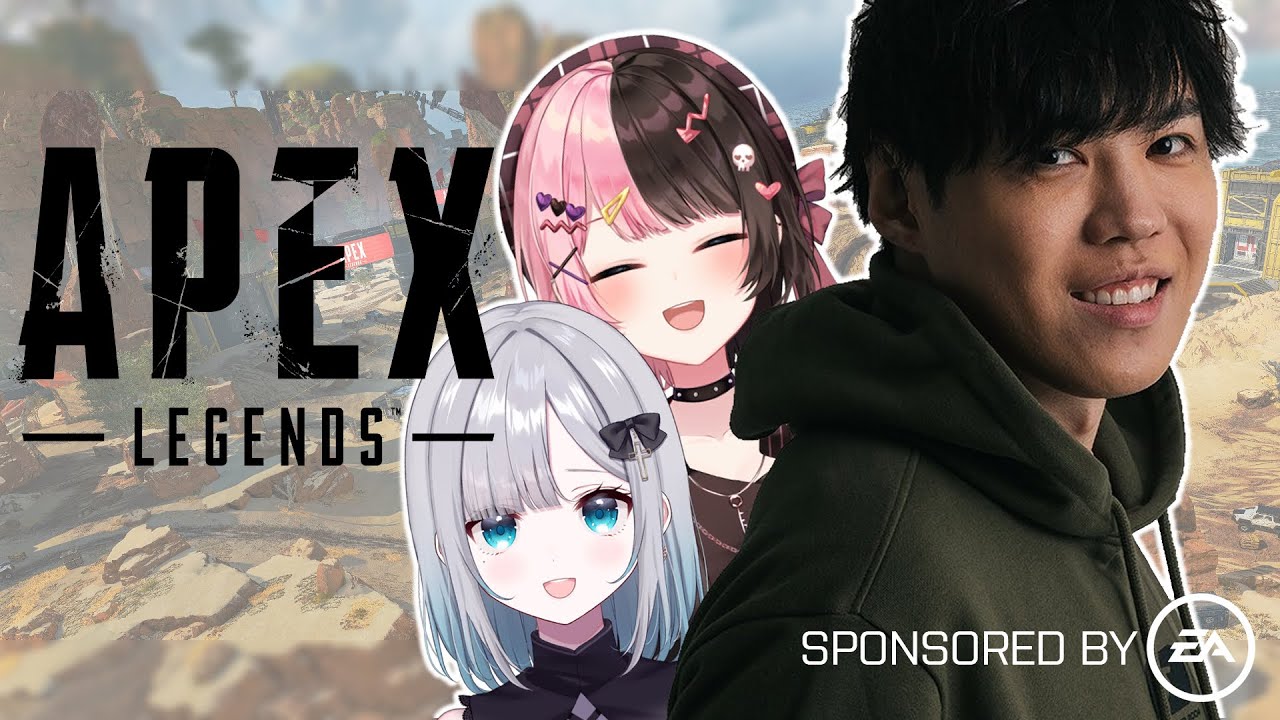 【APEX】新シーズン大狂宴きた！！With 橘ひなの SPYGEA⚙高橋さん【 ぶいすぽ / 花芽すみれ】