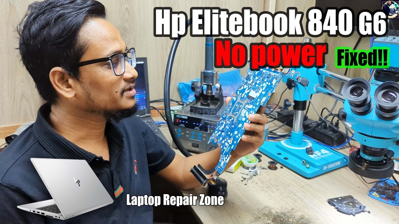 Проблема с ноутбуком HP Elitebook 840 G6: нет питания, решена | Напряжение DCIN всего 6 В