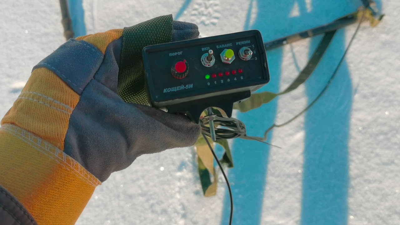 КОЩЕЙ-5И Испытание рамы