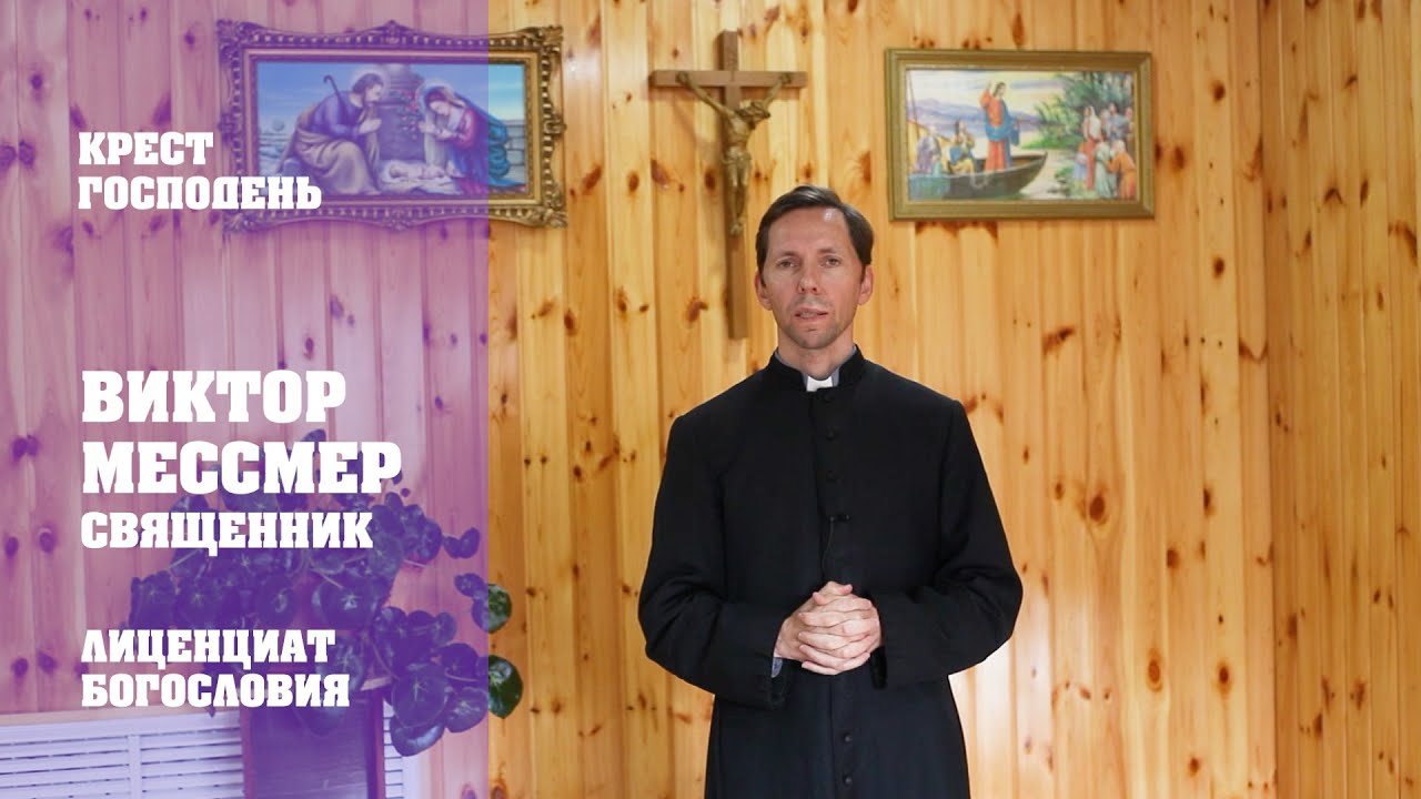 THE HOPE - Присутствие Божие в мире