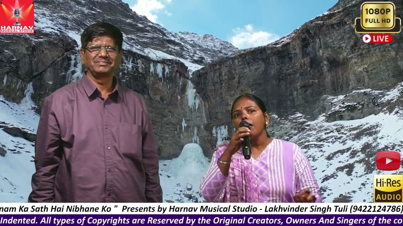 KORA KAGAZ THA | Cover Singing Performance | @ Harnav Musical Studio