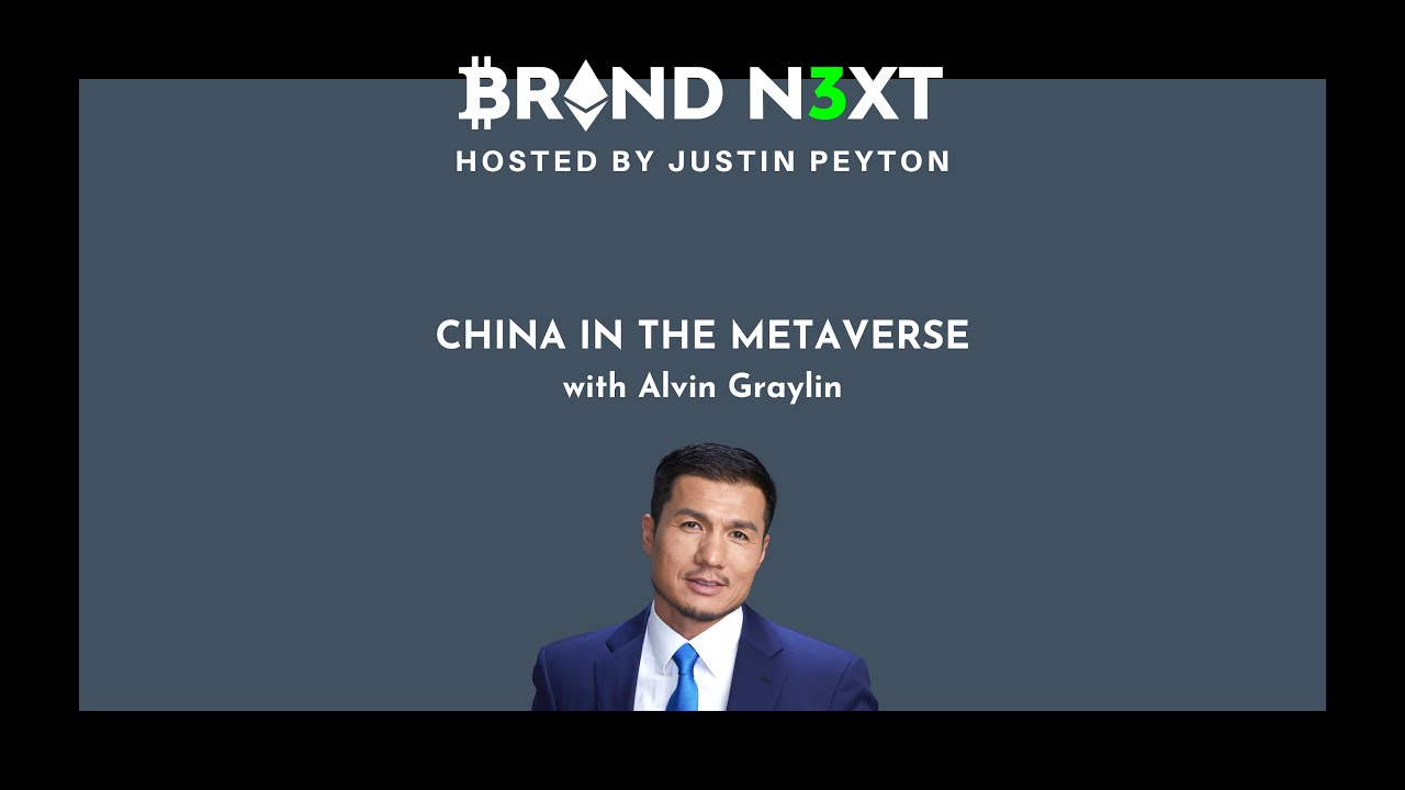 China and the Metaverse - A discussion with Alvin Graylin