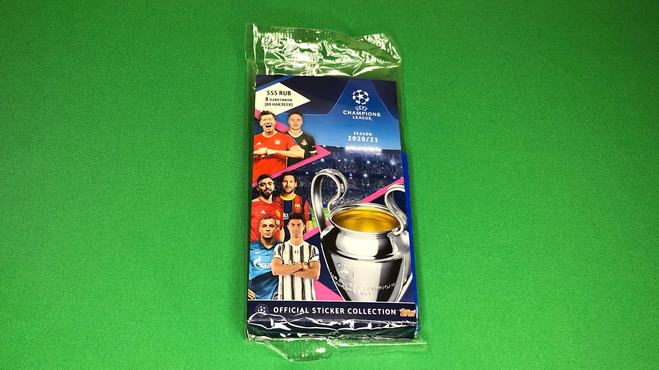 Лига Чемпионов 2020/21 Topps РАСПАКОВКА БЛИСТЕРА {|} Открытие 8-и пачек League Champions 2020/21