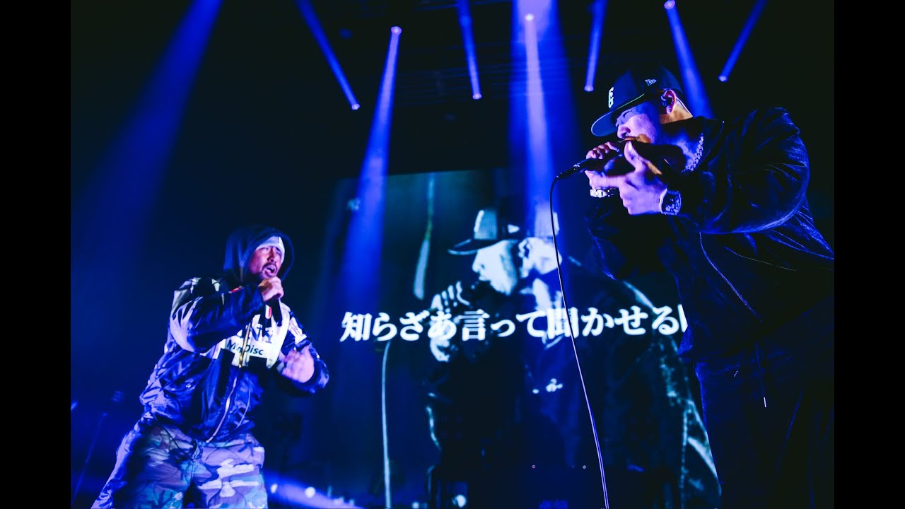AK-69 - My G's feat. SEEDA  [LIVE TOUR 2024 ENLIGHTENMENT FINAL at ZEPP新宿 2024.11.30]