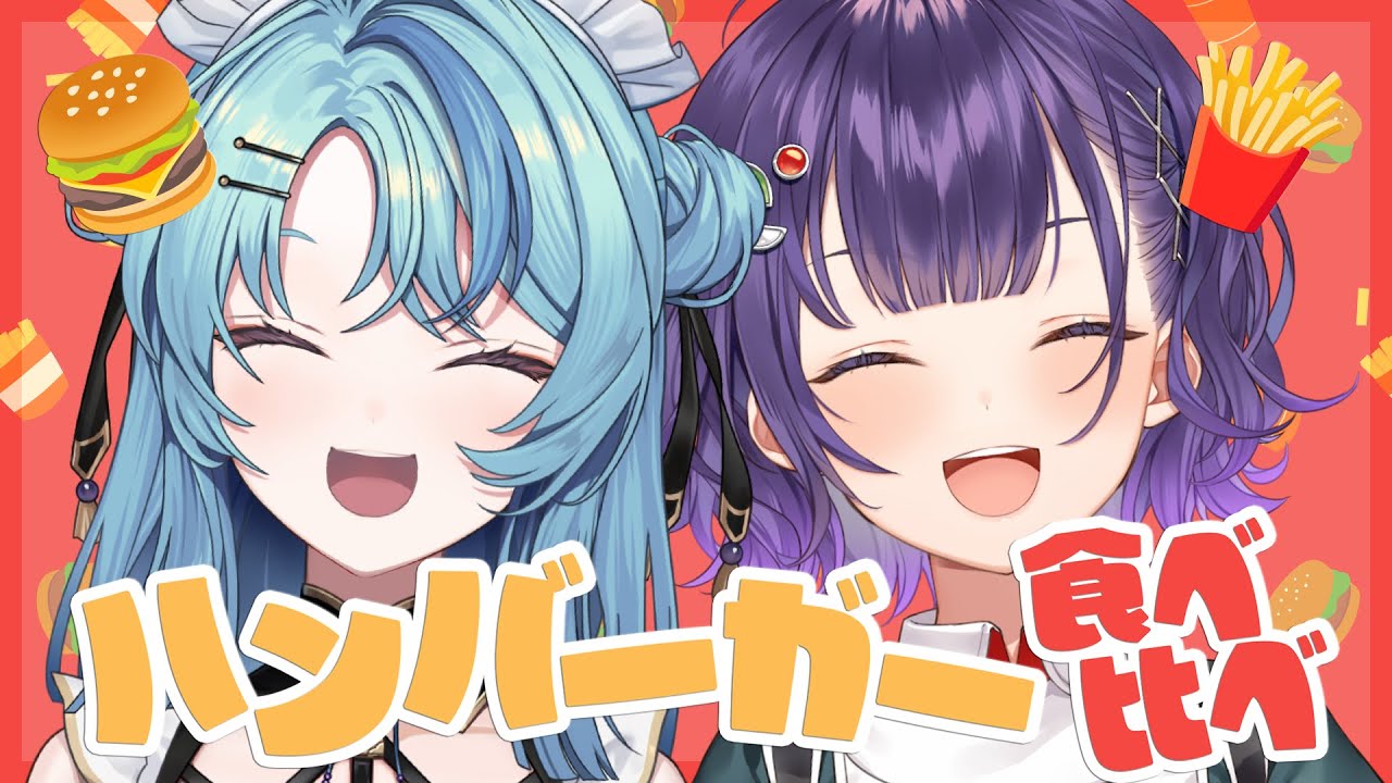 【食レポ】ナナななでマクドナルドのハンバーガー“7”種食べ比べ🍔【七瀬すず菜/にじさんじ】