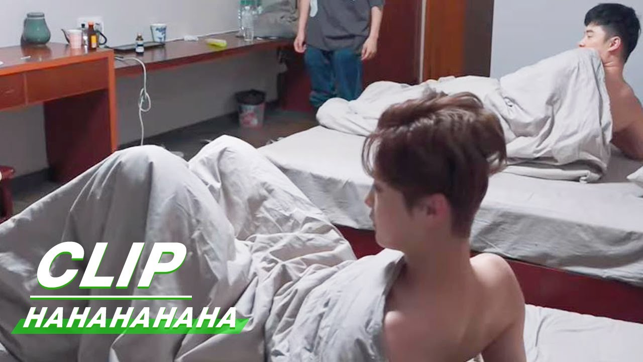 Clip: An Unexpected Morning Call | HAHAHAHAHA EP04 | 哈哈哈哈哈 | iQIYI