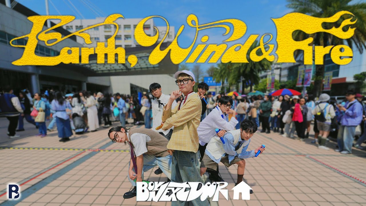 [KPOP IN PUBLIC | ONE TAKE] BOYNEXTDOOR - 'Earth, Wind & Fire' Dance Cover by Reboy From Taiwan