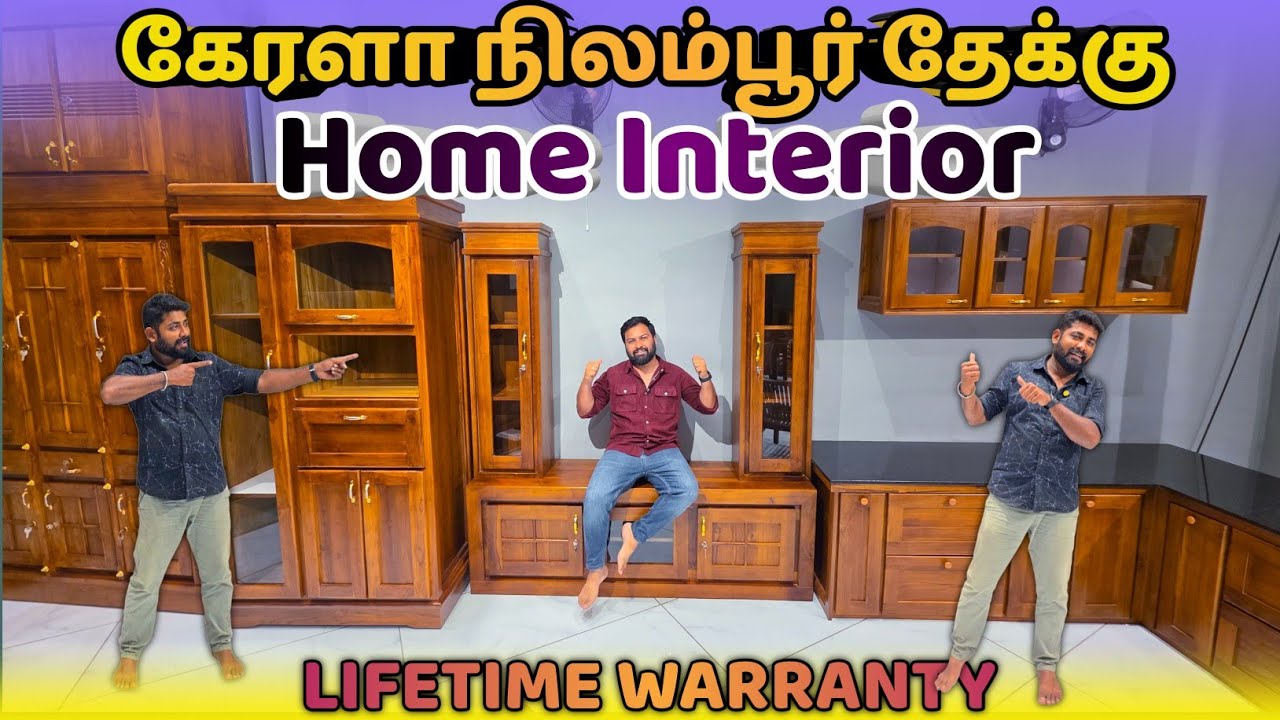 Coimbatore's First time Kerala Teak Interiors - Life time Warranty - Home Interior - Capital Grand 