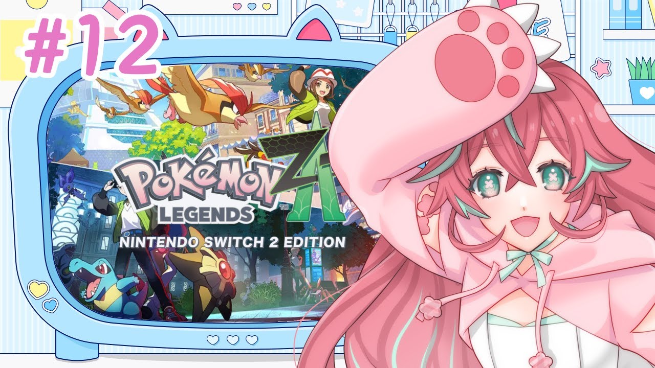 【pokemon Z-A】＃12🌸ぺけぽこ遊ぶのだ～【花埜田なの】#vtuber #初見歓迎 #pokemon #なのはなびより