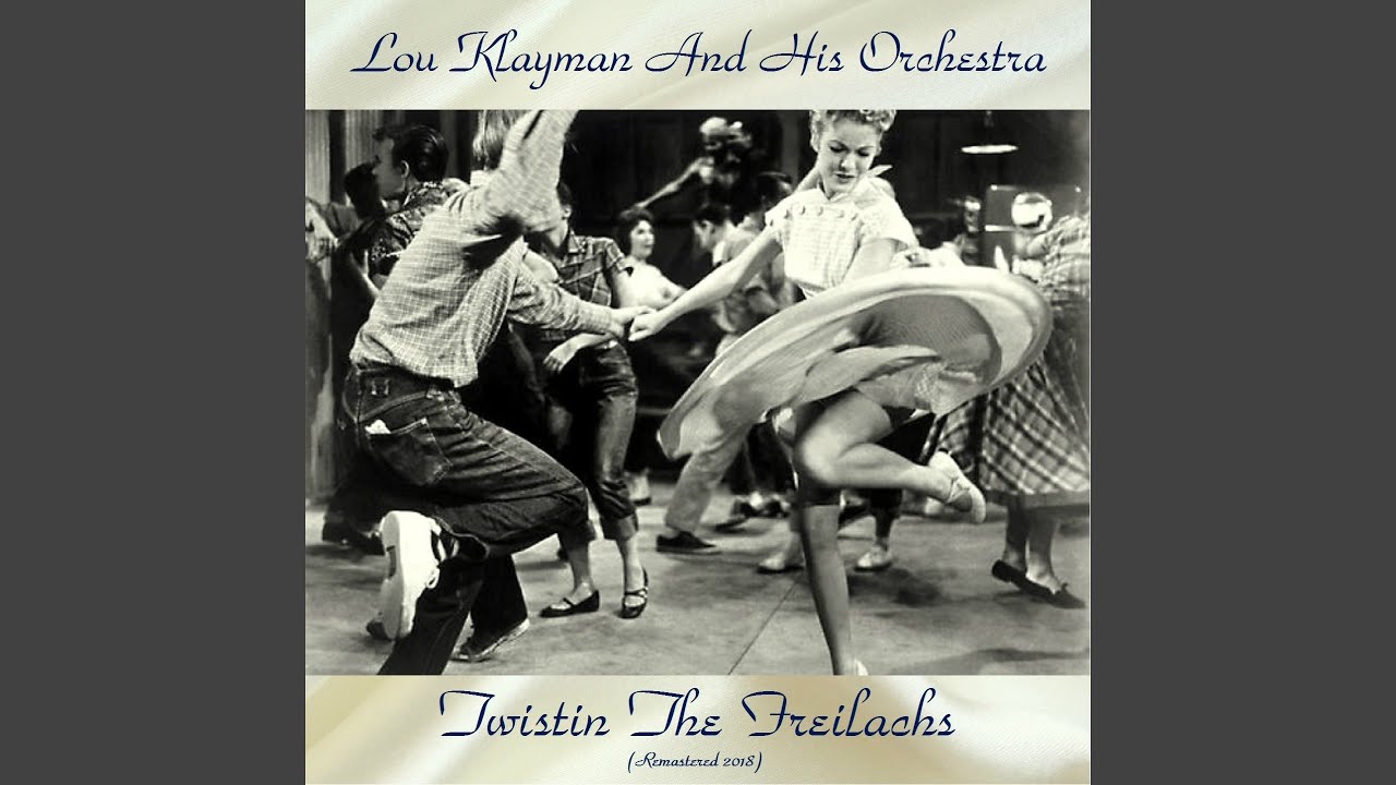 Ich Hob Dich Tzufil Lieb (Remastered 2018)