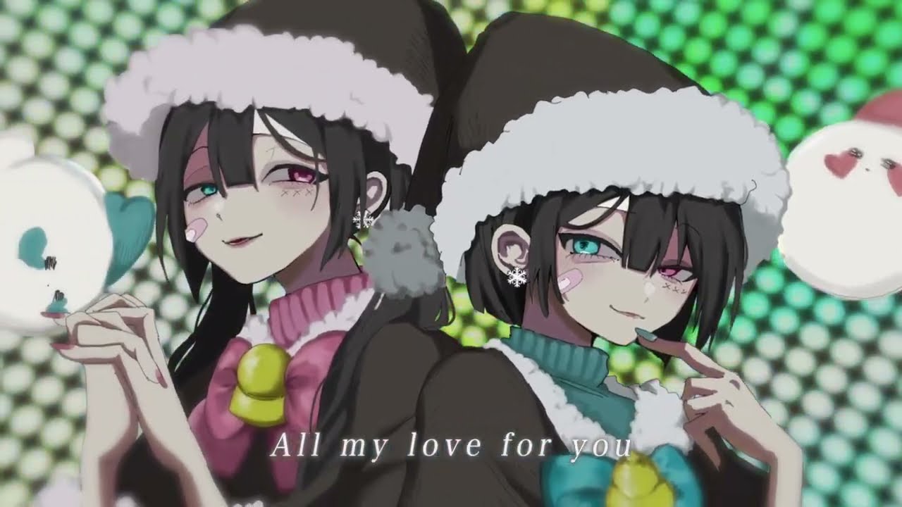 【2つの声で】ブラッククリスマス 【歌ってみた】あいまるん
