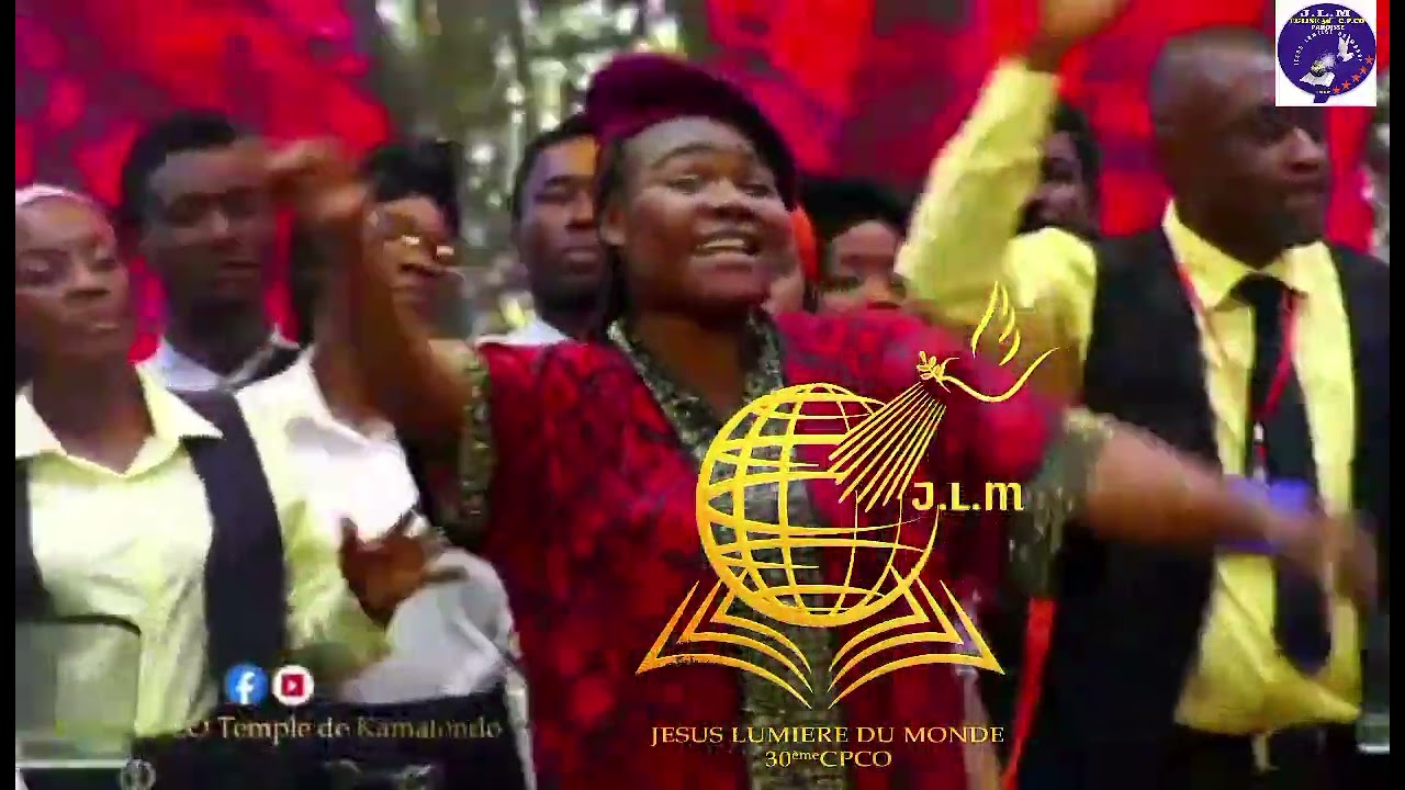 110em ANNIVERSAIRE DE LA 30e CPCO +243982882289