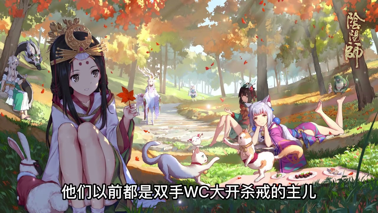 第30 集| 恺撒和陈墨瞳的婚约#龙族 #恺撒 加图索 #诺诺 #婚约 #路明非 #有声小说