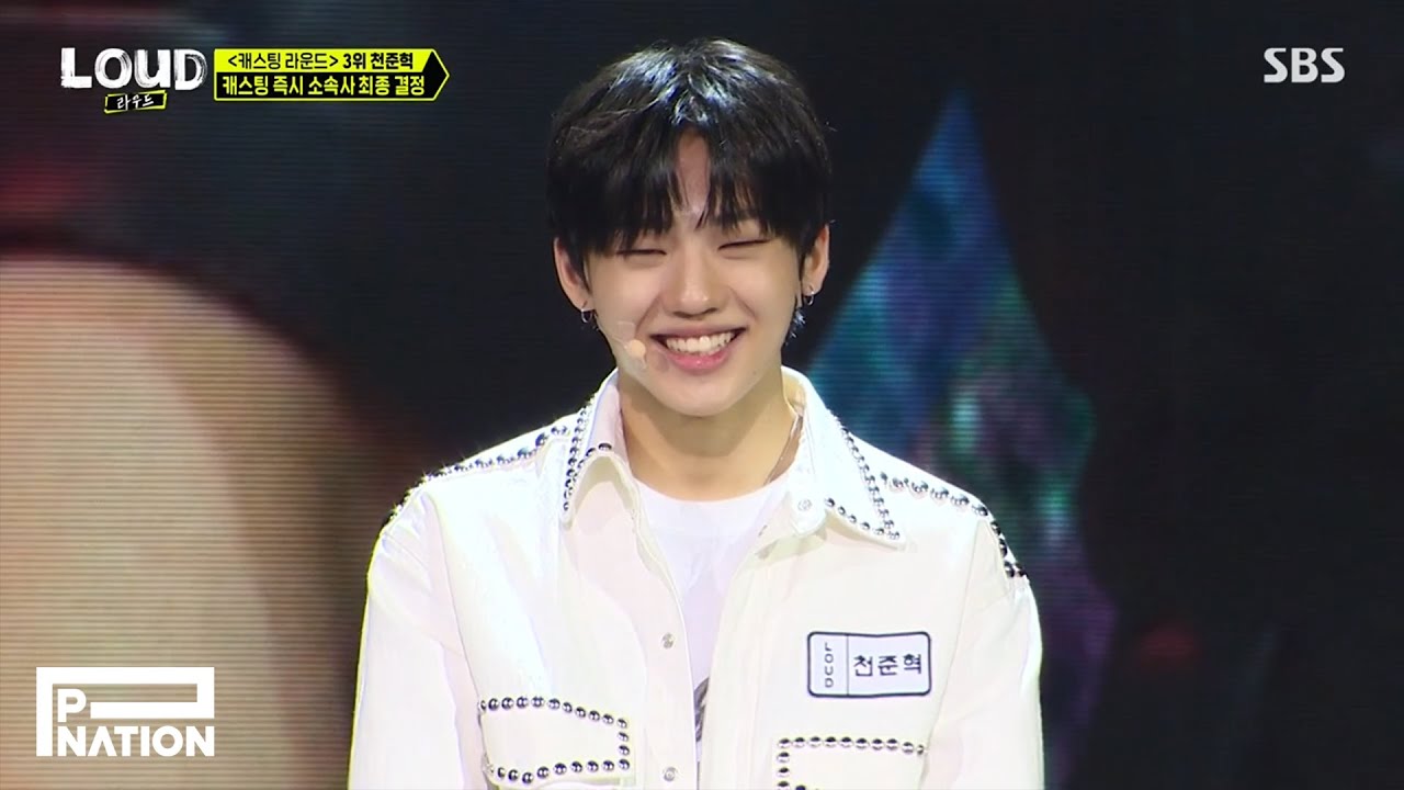LOUD Compilation Video : CHEON JUN HYEOK (천준혁)