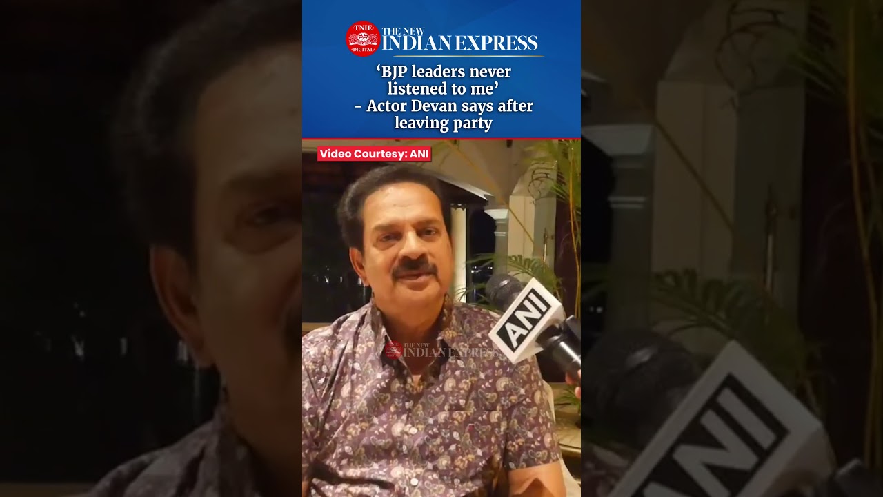&lsquo;BJP leaders never listened to me - Actor Devan says after leaving party | #Devan #BJP #Keralam
