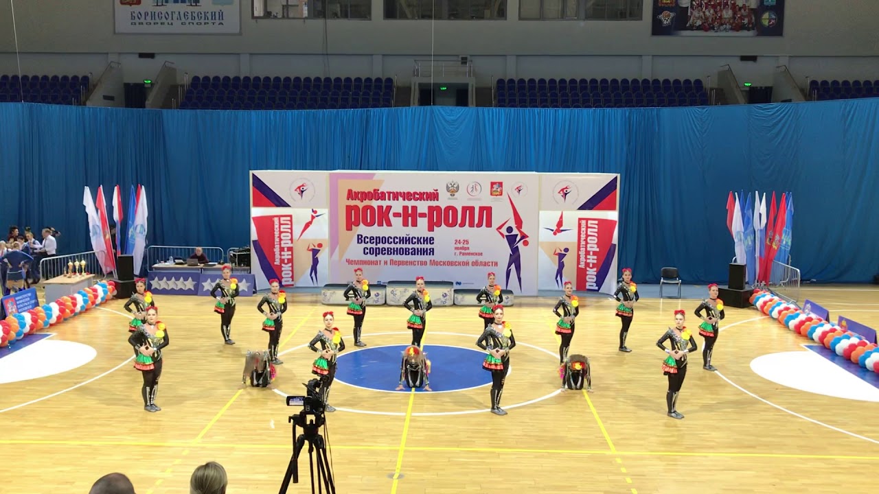 Acrobatic rock-n-roll formation ladies CHARM//акробатический рок-н-ролл ШАРМ 25.11.18