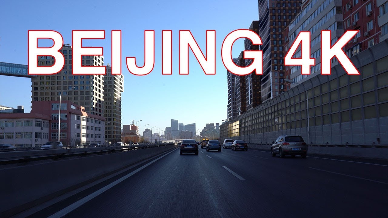 Beijing 4K - Drive on Airport Expressway - Beijing - China 中国北京机场高速公路行车视频