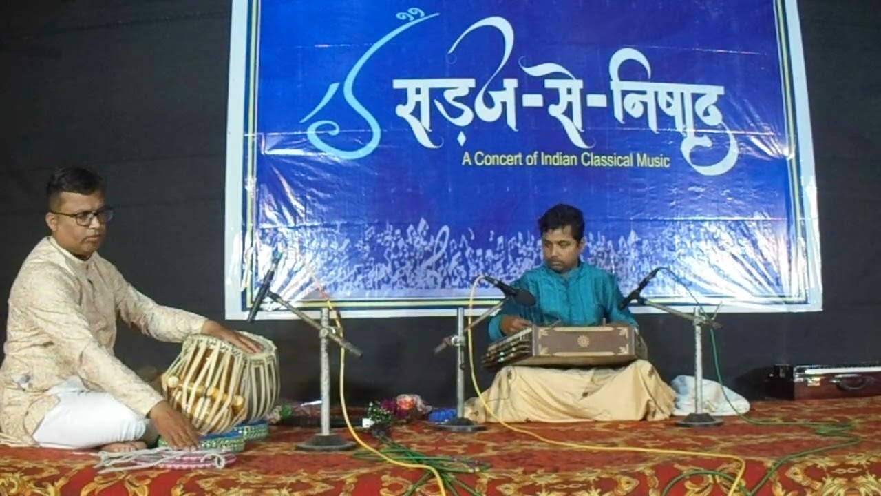 Santoor_Raag_Kirwani_part_1