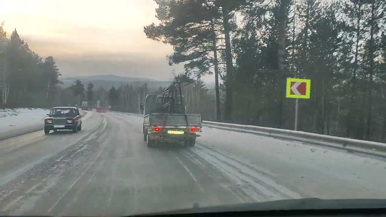 16 февраля 2026 г.