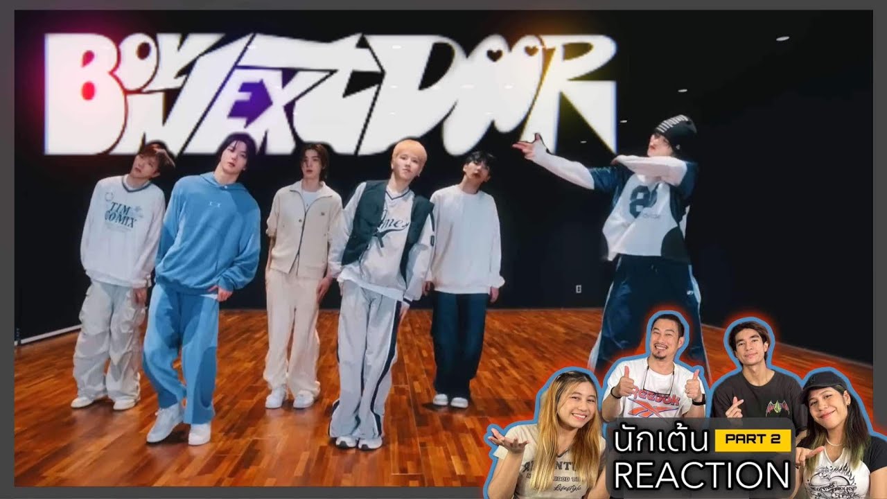 RECAP ( PART 2 ) BOYNEXTDOOR (보이넥스트도어) ‘Earth, Wind & Fire’ Dance Practiceโดยนักเต้นระดับประเทศ!!