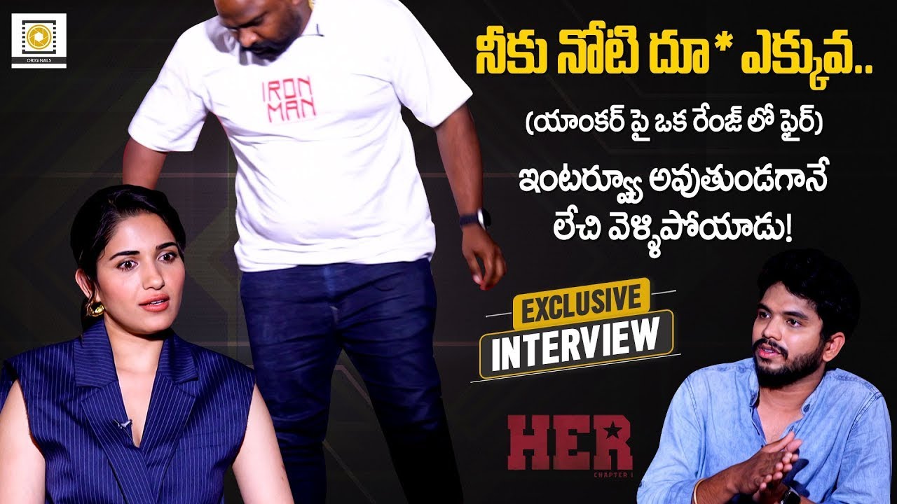 Actress Ruhani Sharma & Actor Jeevan Kumar Exclusive Interview | Her Movie | Filmyfocus.com