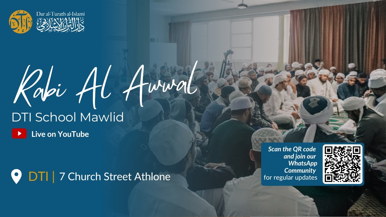 Rabi -al-Awwal 1446  | DTI Class Mawlid | Day 01