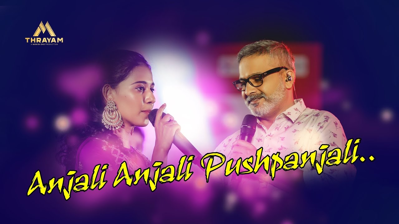Anjali Anjali Pushpanjali | Duet | SPBCharan and Priyanka Live In Madurai | THRAYAM