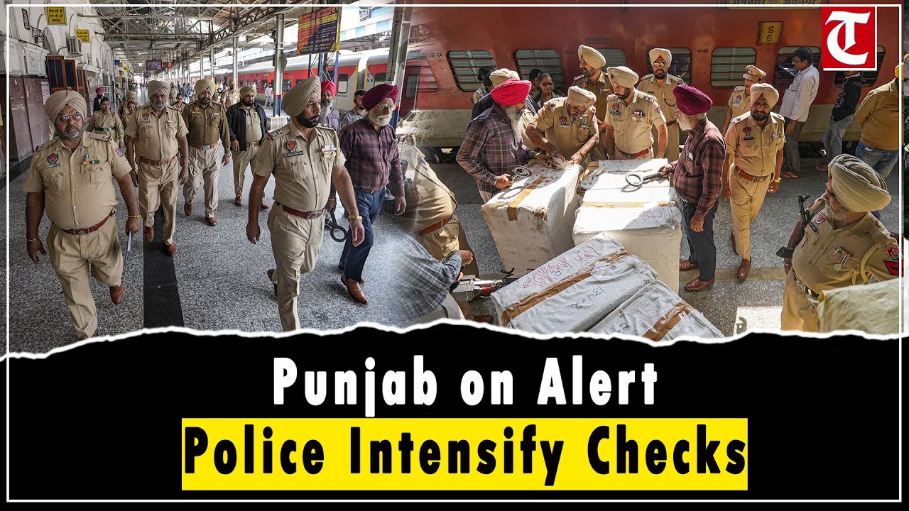 Punjab on High Alert After Delhi Blast | Police Step Up Patrolling & GRP Checking Drive