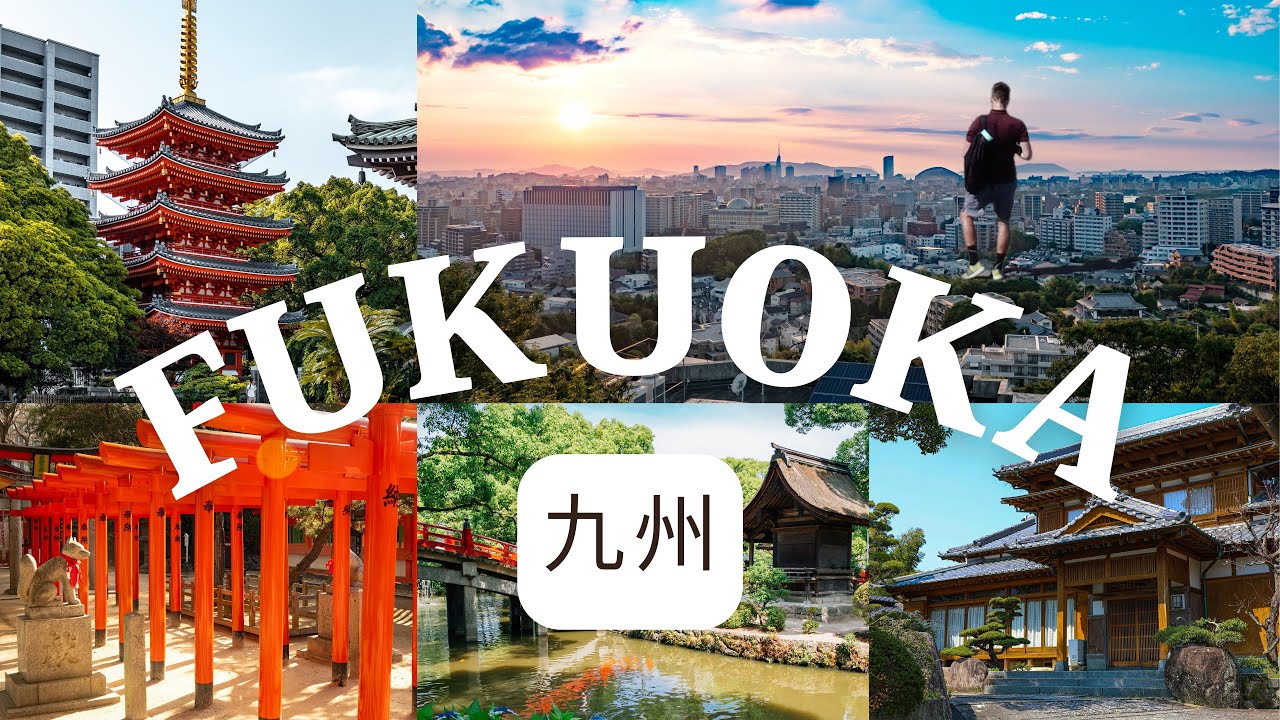 Ein Tag in Fukuoka! 🇯🇵 Eine Reise durch Kyushu 🌏 (Vlog) 