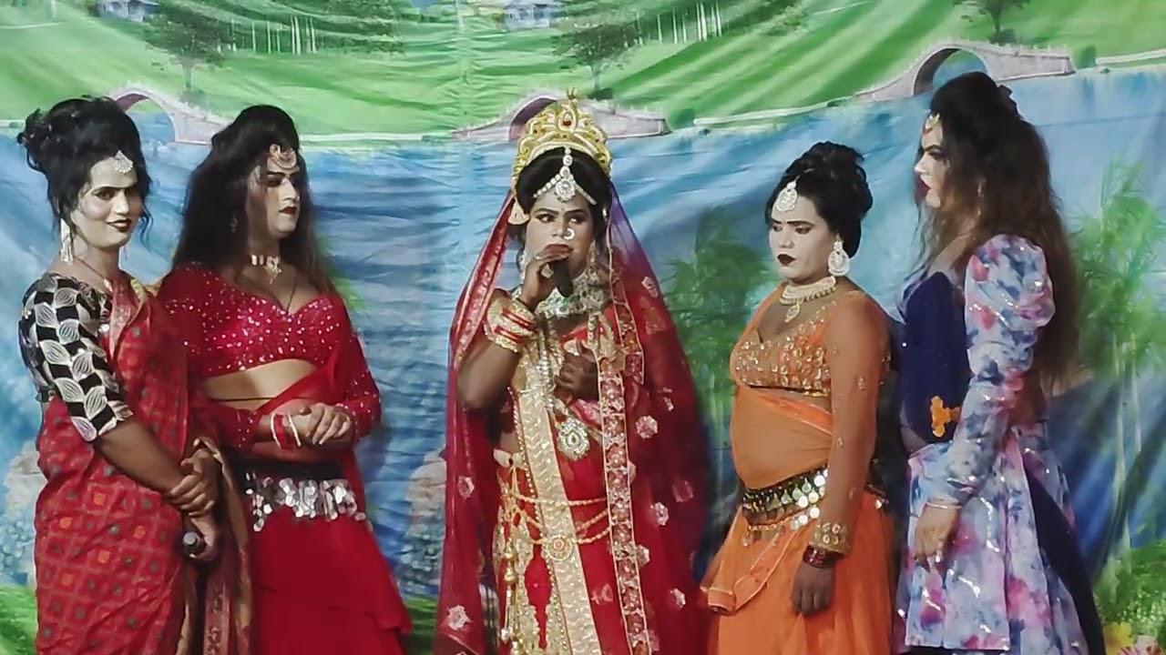 युवा राम लीला समिति अमसिन बाजार राम विवाह 