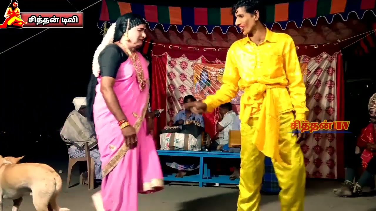 திரு காண்டீபன் காட்டுமயிலூர் மகாபாரதம் கர்ண மோட்சம் தெருக்கூத்து.