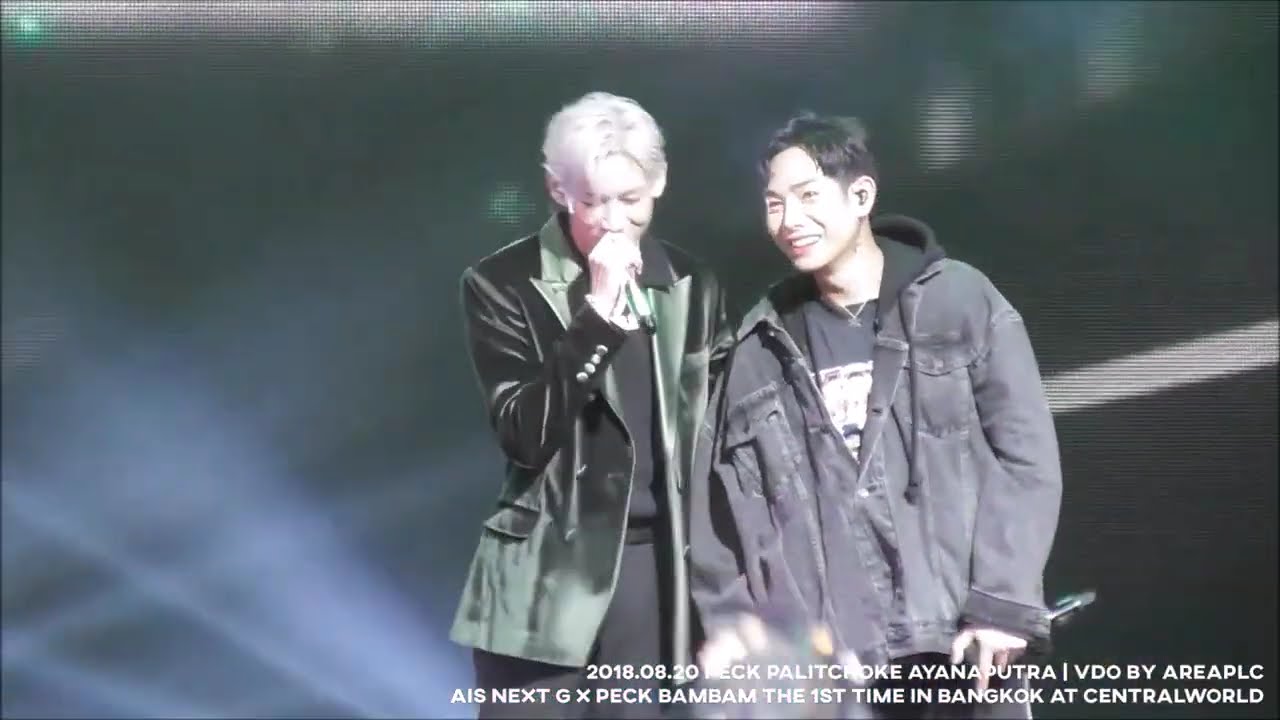 2018.08.20 AIS NEXT G x PECK BAMBAM The 1st Time in Bangkok at CTW