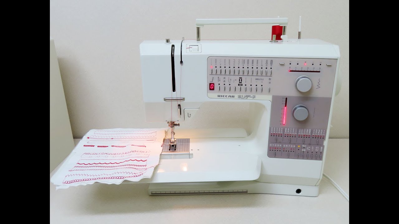 #9 BERNINA 1230 Functions Perfect! Great Sewing machine / Very Quiet & beautiful