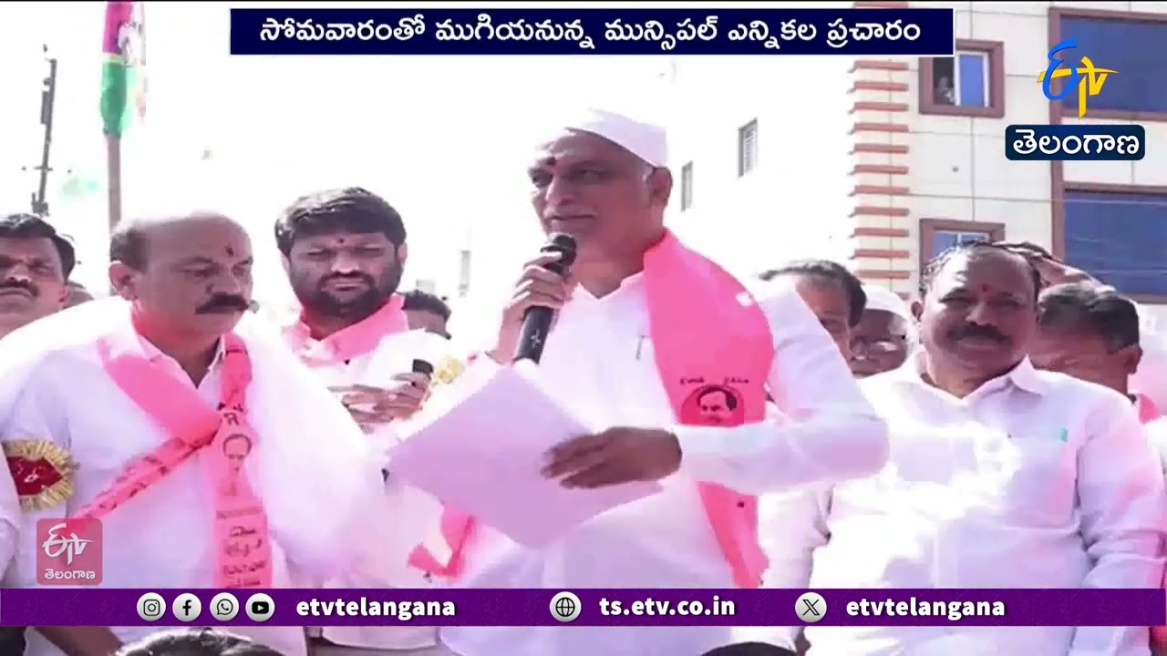Election Campaign Reaches Fever Pitch as Mic Shutdown Looms Tomorrow
