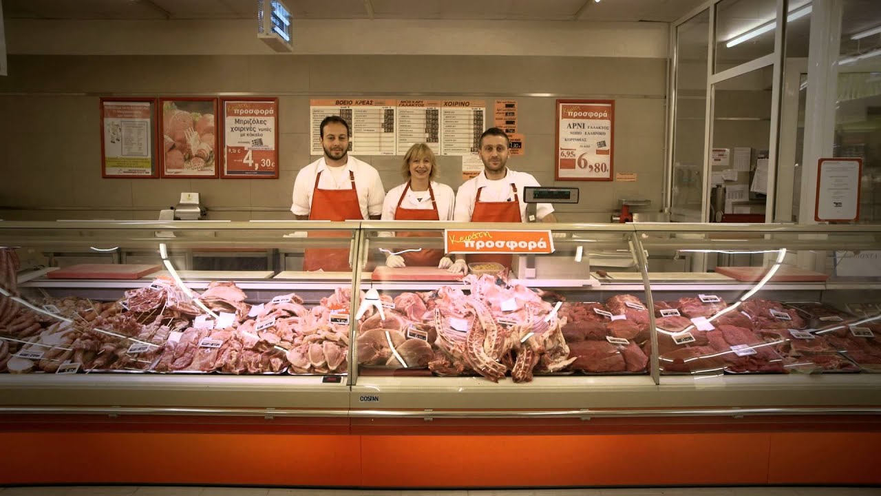 Μονάδα επεξεργασίας κρέατος Βερόπουλος