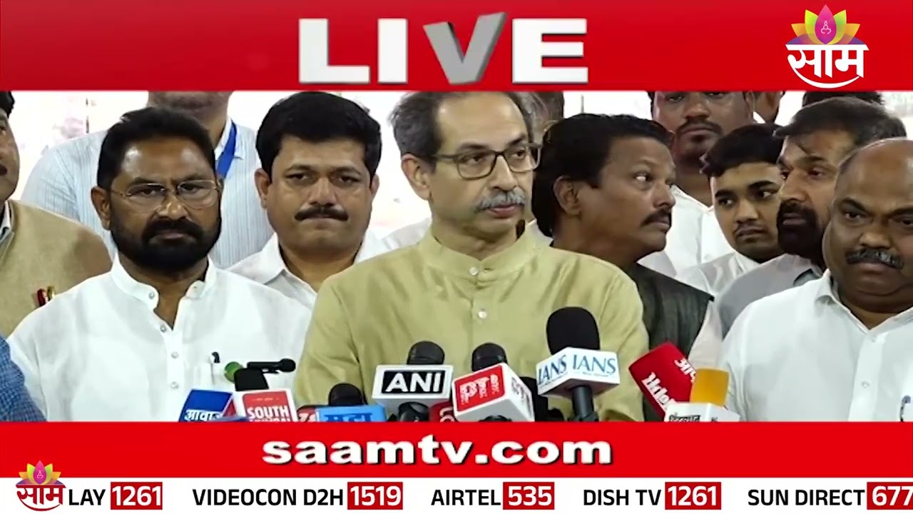 'गॅस टंचाई नाही मग रस्त्यावर रांगा का?  Uddhav Thackeray यांचा सवाल