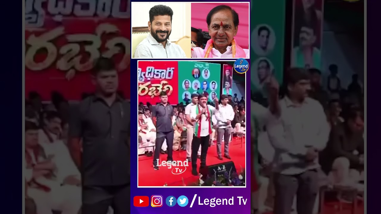 Teenmar Mallanna MOST AGGRESSIVE SPEECH | Kcr | Revanth Reddy | Legend Tv