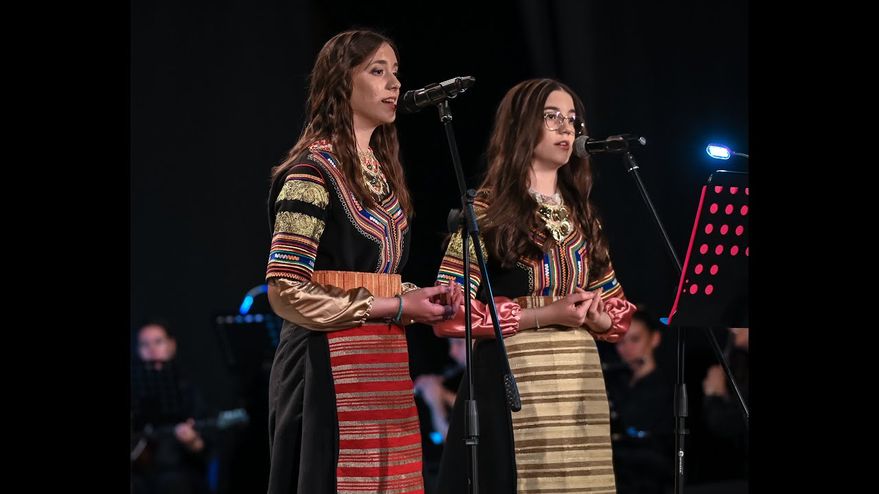 Jana i Elena Crnomarković - Srbija | Koncert Naše pesme 2