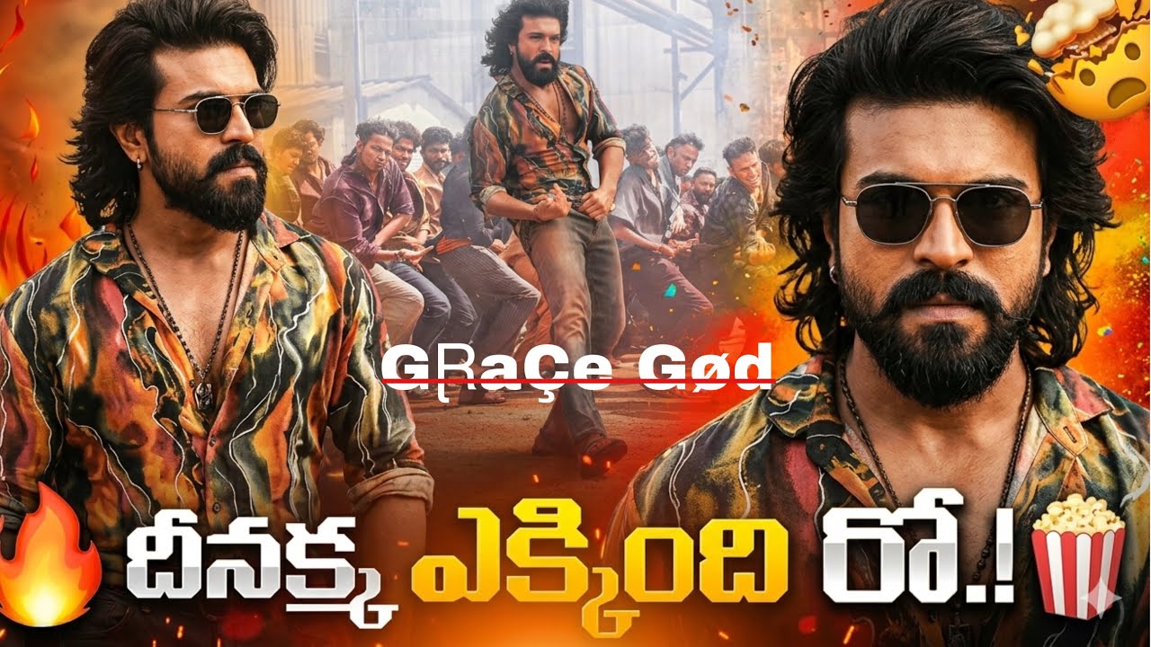 🤯 Rai Rai Raa Raa song Reaction 🔥| peddi | Ram Charan | AR Rahman 