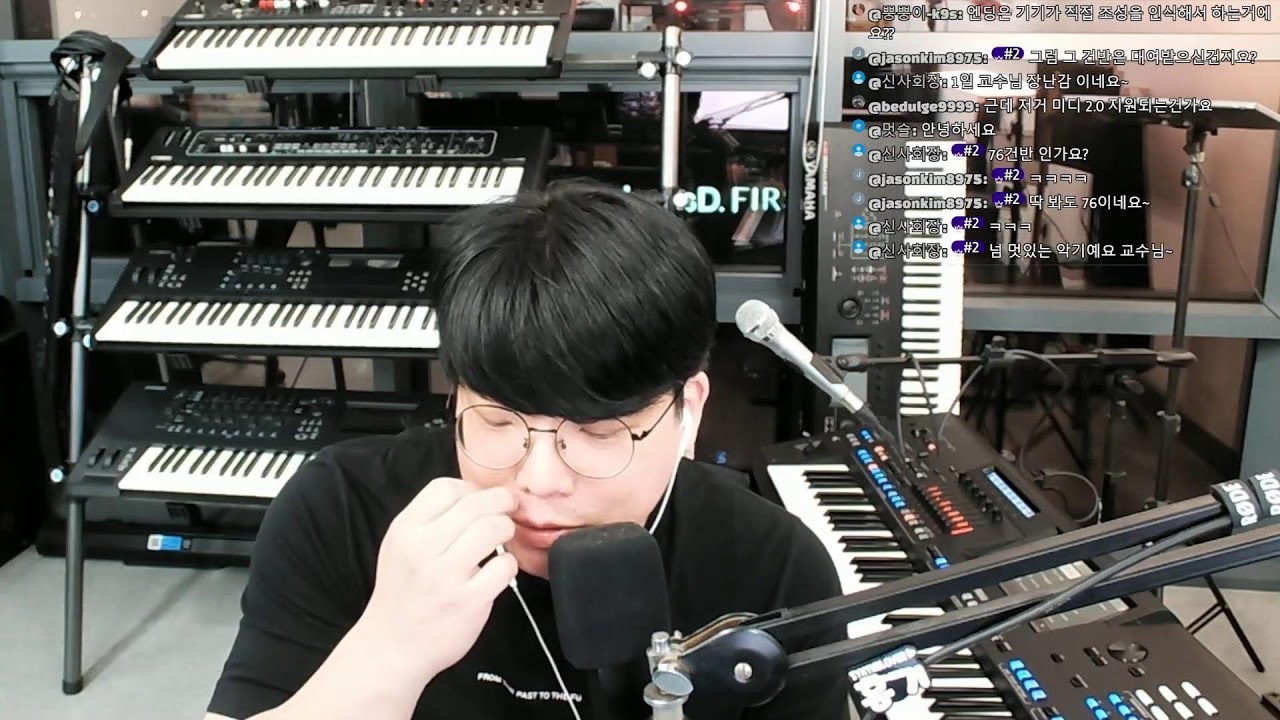 [LIVE] 1/23 천만원 짜리 야마하 키보드 GENOS2 라이브 리뷰! 커피파티, 내일 신디세미나 소식