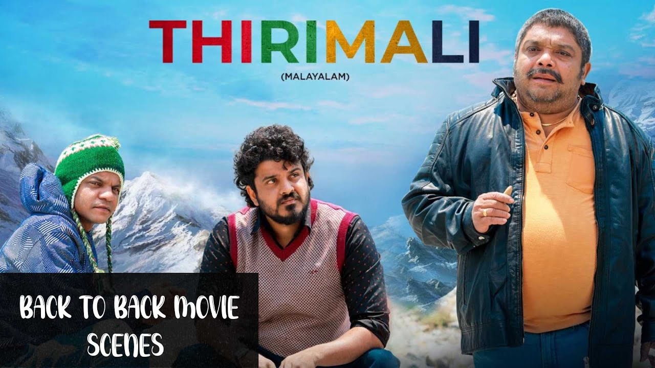 Back to back movie scenes | Malayalam Movie | manoramaMAX