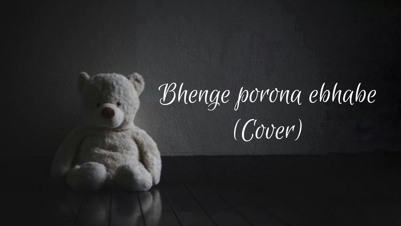 Bhenge porona ebhabe | Pritam Hasan | Cover