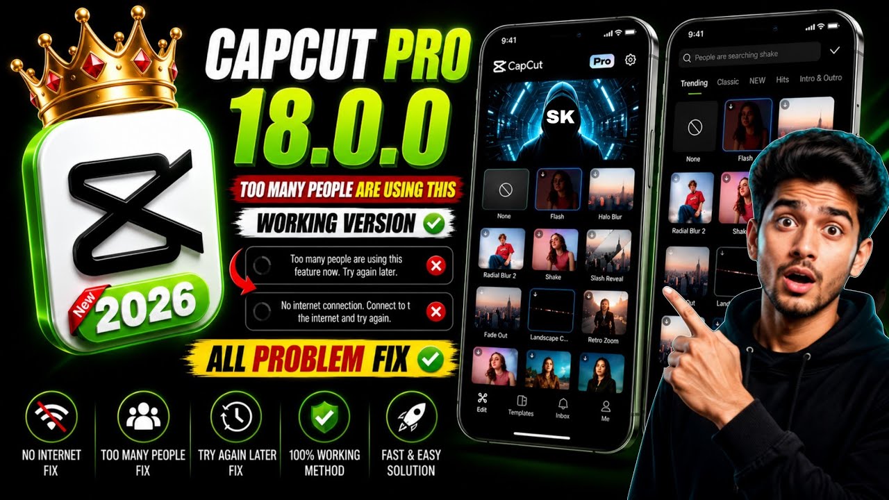 CapCut Pro New Update 18.0.0 | No Internet Connection & Template Problem Solve ✅ 100% Working 🔥