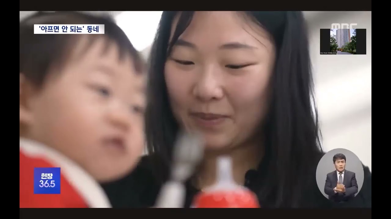 (국가발전론) 지방 사례입니다만 이러한 기본적인 것도 안하는데 경기도를 포함한 수도권은 서울처렁. 똑같이 부려먹어야 하는게 맞을까요?