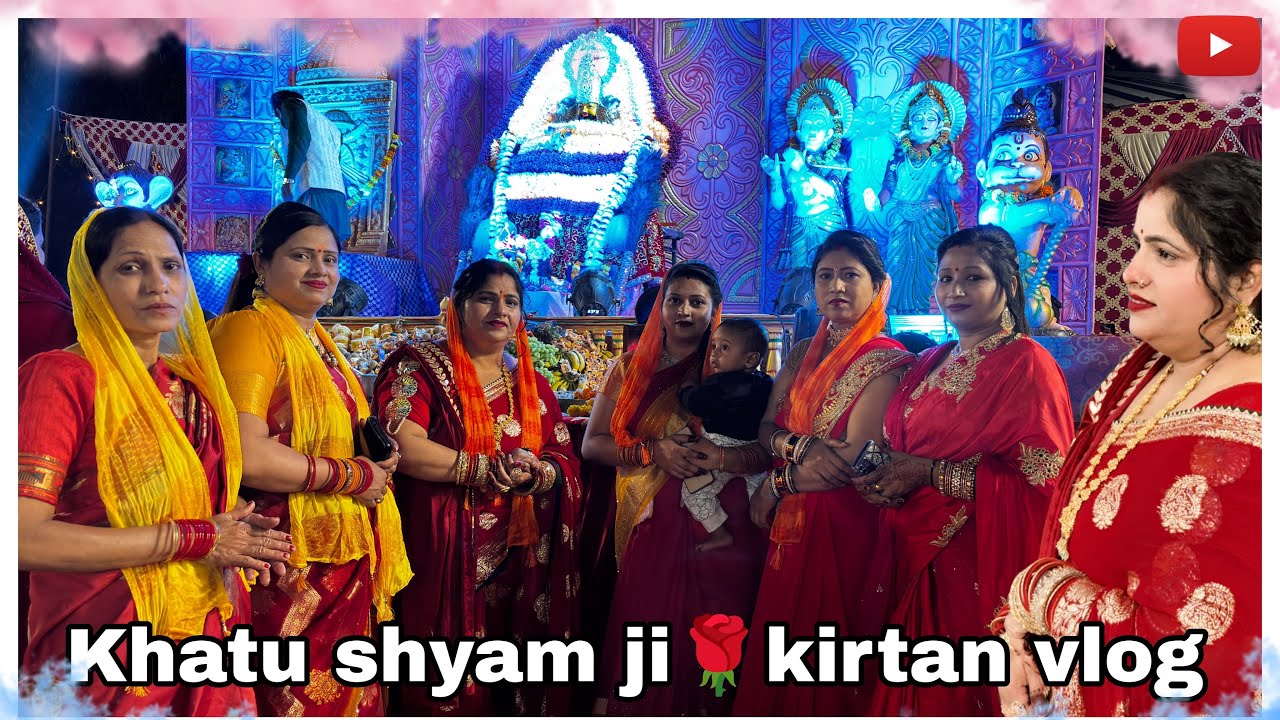 Khatushyam baba ji ka kirtan🙏🏼🌹l choti holi vlog❤️🌸l #viralvideo#vlog#creative#viralvideo 