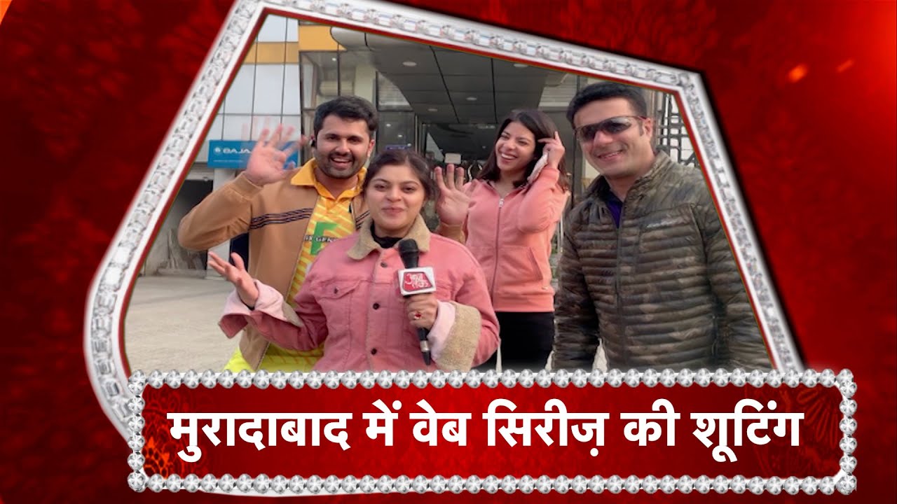 A Day Out With Sneha Wagh In Moradabad...