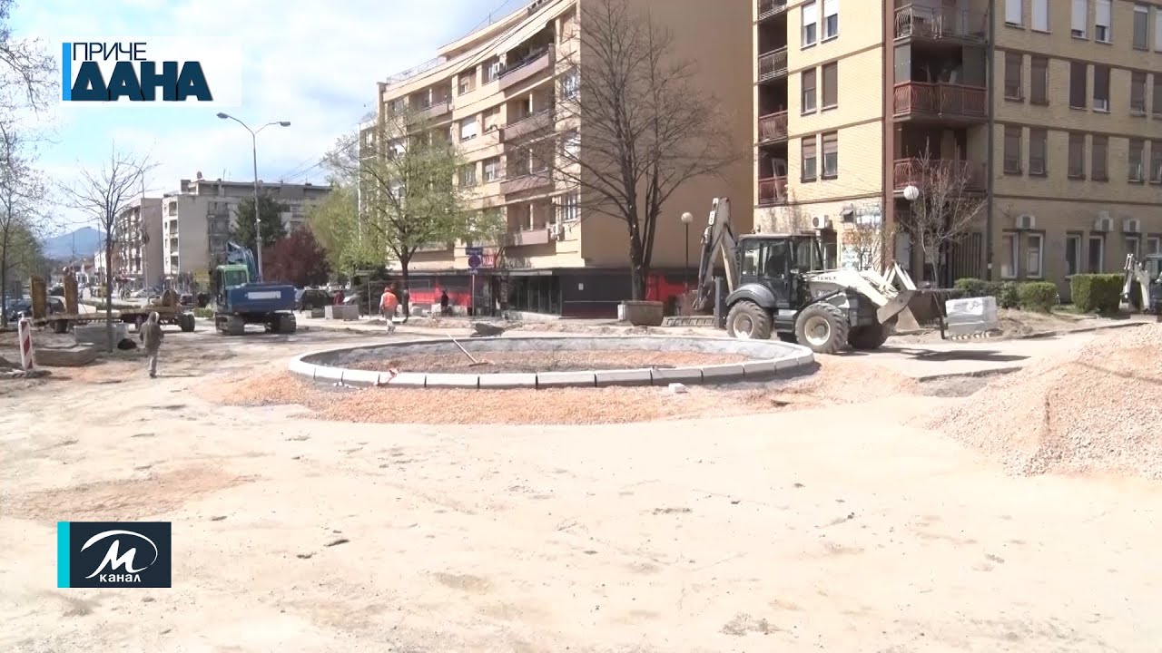 Paraćin dobija još jedan kružni tok
