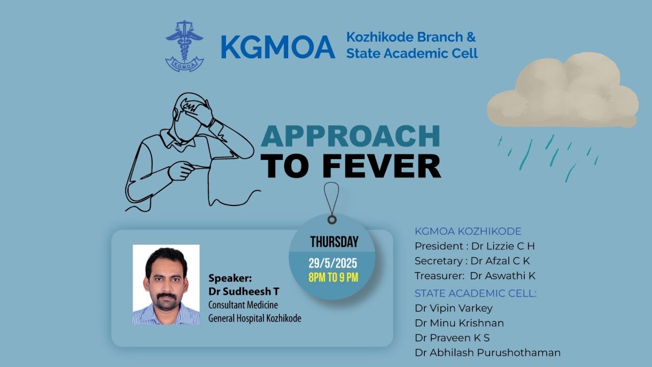 Approach to Fever | Dr Sudheesh T | KGMOA Webinar